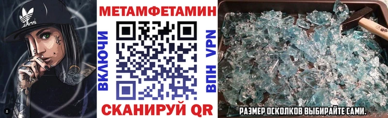 hydra зеркало  Старая Русса  АМФЕТАМИН Premium 