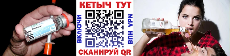 что такое наркотик  Старая Русса  КЕТАМИН ketamine 