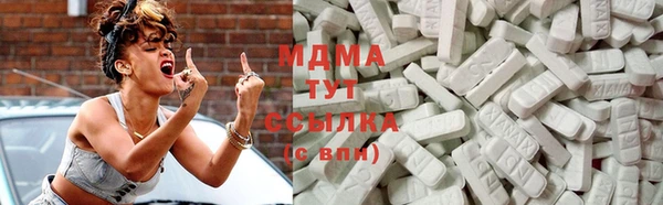 скорость Бородино