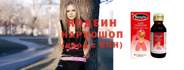 шишки Верхнеуральск
