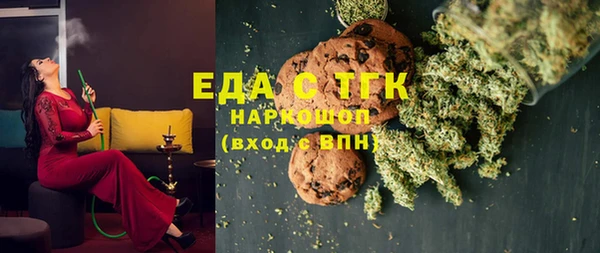 шишки Верхнеуральск