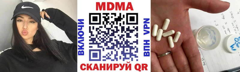 MDMA VHQ мориарти официальный сайт Старая Русса
