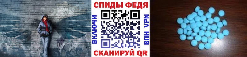 где можно купить   Старая Русса  МЕТАМФЕТАМИН Methamphetamine 